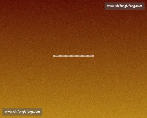 国安vs建业强强对话赛前前瞻与战术博弈全解析焦点球员走势与胜负悬念