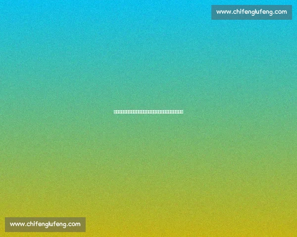 张本智和挑战马龙巅峰对决乒乓赛场新老王者正面对话谁主沉浮