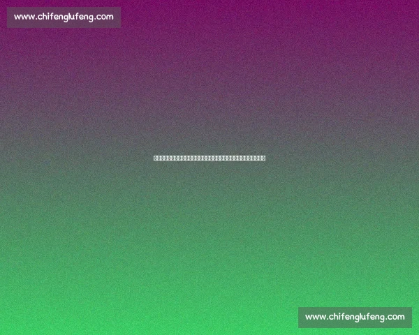 川崎前锋主场迎战札幌冈萨多联赛关键对决前瞻攻防走势与胜负悬念解析