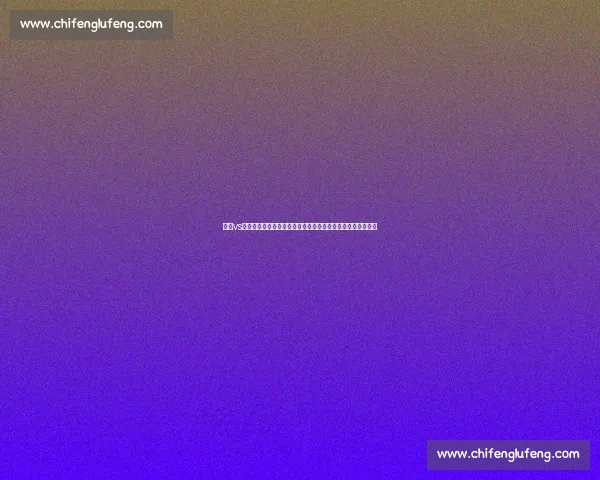 国安vs首尔精彩回放解析关键进球与战术博弈全程回顾激情对决瞬间