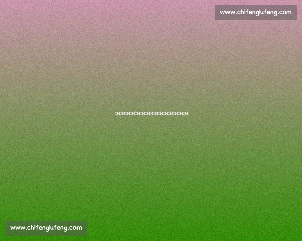 从世界杯经典到胜负演变解析巴西对阵荷兰历史战绩全景回顾深度 从世界杯经典到胜负演变解析巴西对阵荷兰历史战绩全景回顾深度