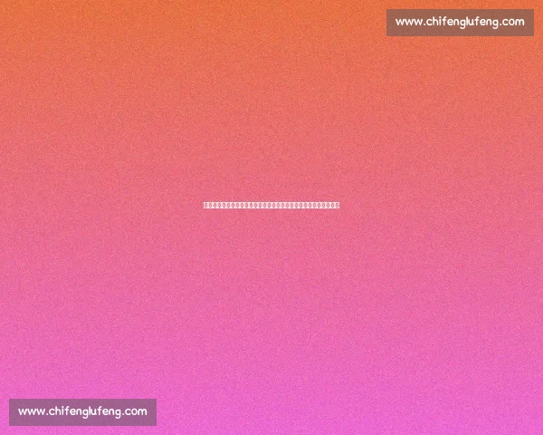 伯纳乌焦点之战皇马迎战贝蒂斯冠军争夺暗流涌动悬念拉满今夜对决