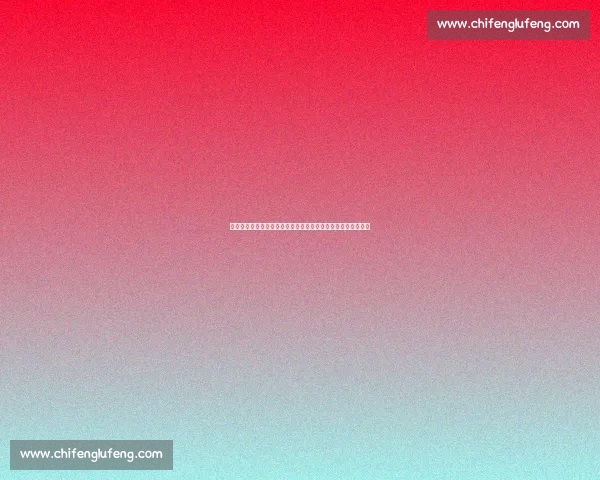 火箭队鏖战公牛队赛场激情对决背后的战术较量与关键球员表现 火箭队鏖战公牛队赛场激情对决背后的战术较量与关键球员表现