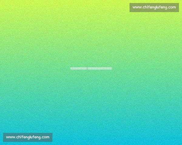 皇马与马竞欧冠激战再起 谁将主宰这场西班牙德比之巅峰对决